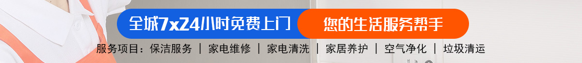 加拿大28-加拿大28预测|pc28预测|加拿大28预测-在线预测飞飞|加拿大28预测开奖官网咪牌!加拿大28-加拿大PC|加拿大在线预测|加拿大PC走势|加拿大预测_官方数据！